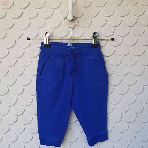 Trainerhose blau